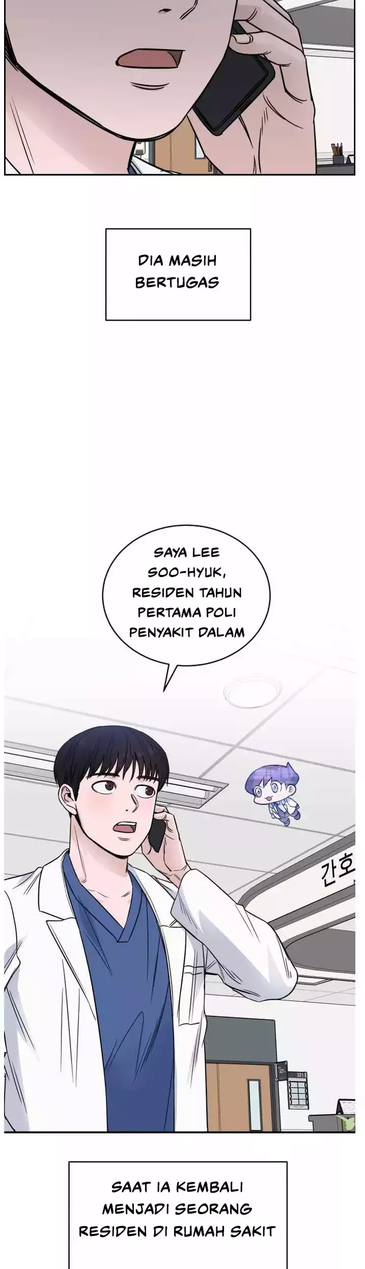 A.I Doctor Chapter 48 - Halaman 47