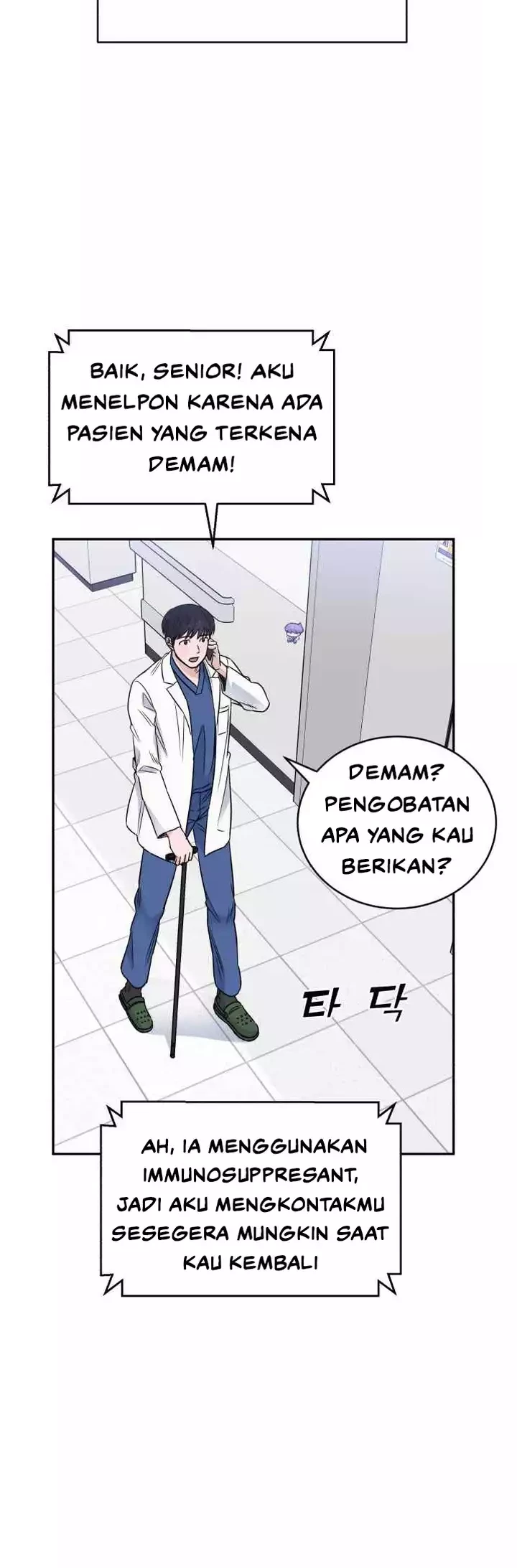 A.I Doctor Chapter 48 - Halaman 48
