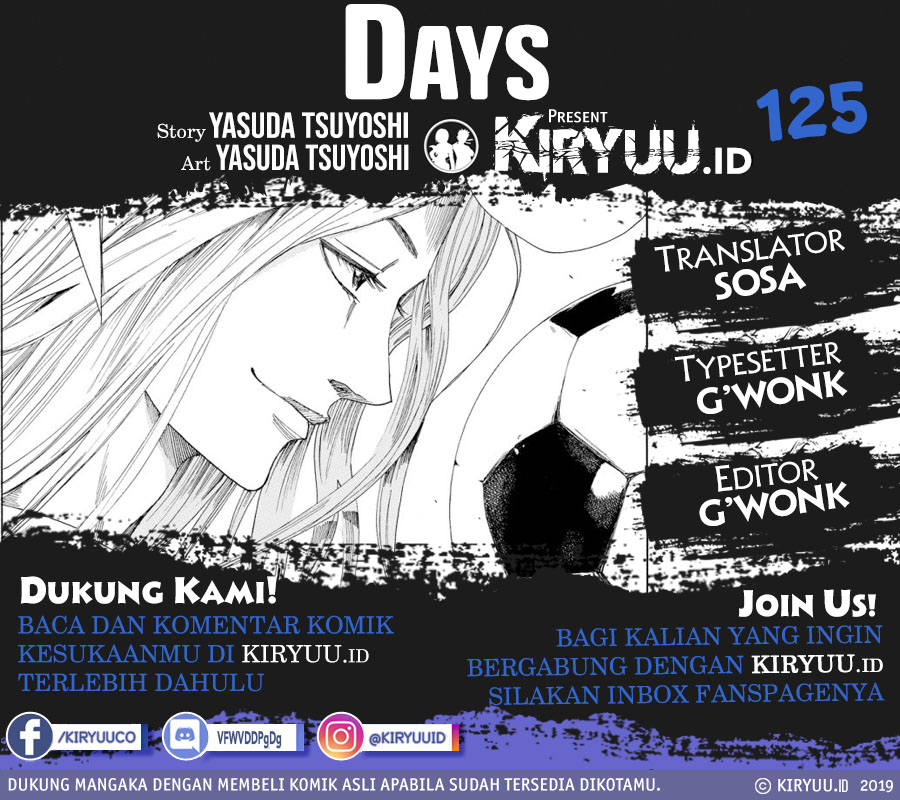 Komik Days Chapter 125 gambar 1