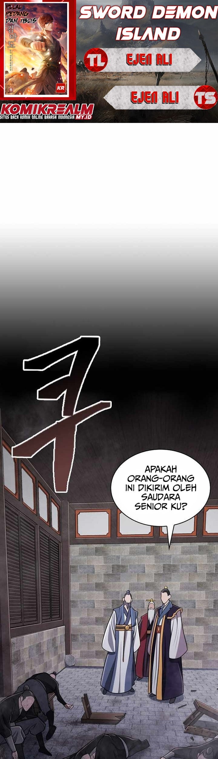 Komik Sword Demon Island Chapter 21 gambar 1