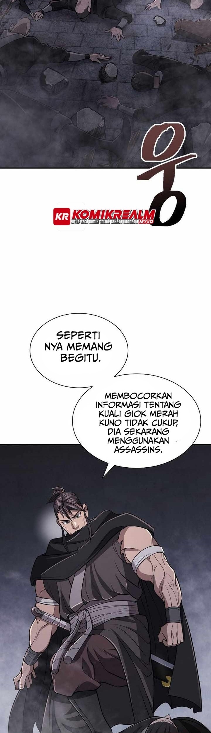 Manhwa Sword Demon Island Chapter 21 gambar 2