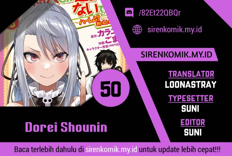 Komik Dorei Shounin shika Sentakushi ga nai desu yo? ~Harem? Nani sore oishii no?~ Chapter 50 gambar 1
