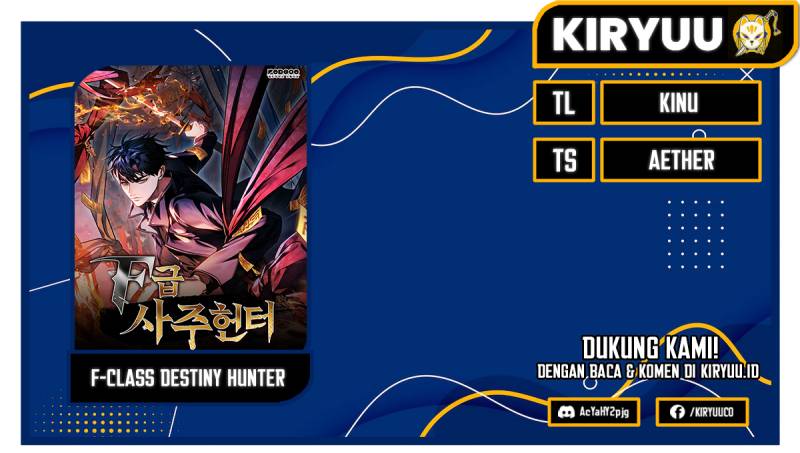 Komik F-Class Destiny Hunter Chapter 27 gambar 1