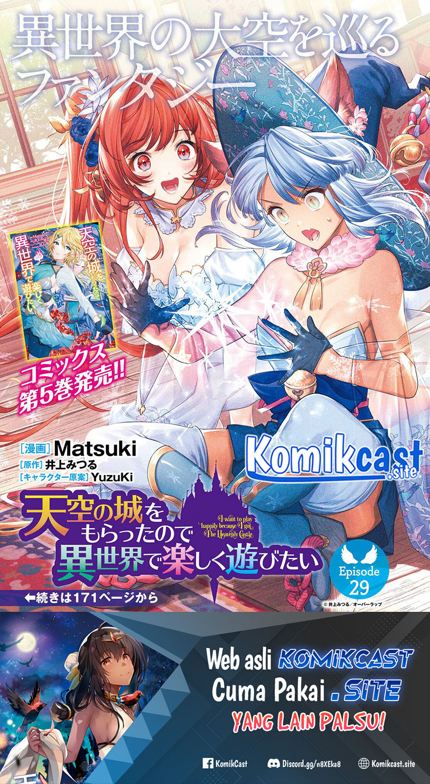 Manga Tenkuu no Shiro o Moratta no de Isekai de Tanoshiku Asobitai Chapter 29 gambar 2