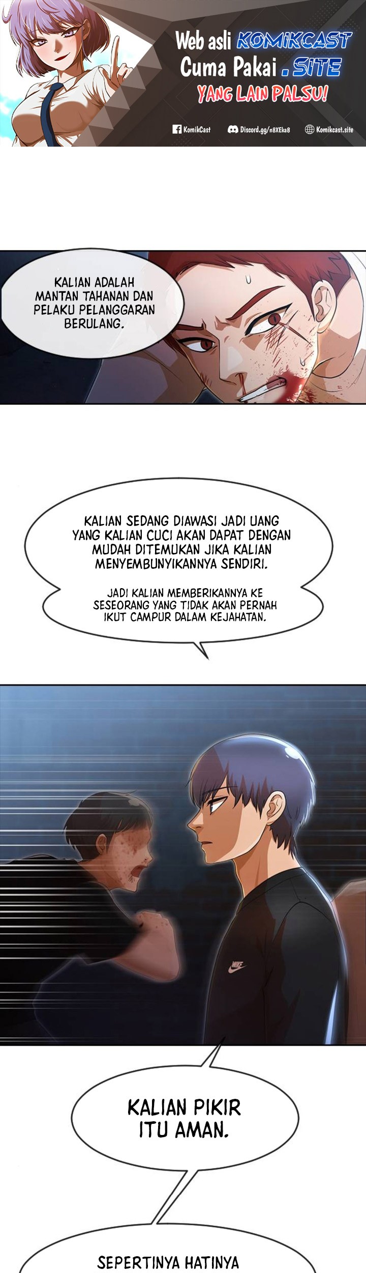 Manhwa The Girl from Random Chatting! Chapter 260 gambar 2