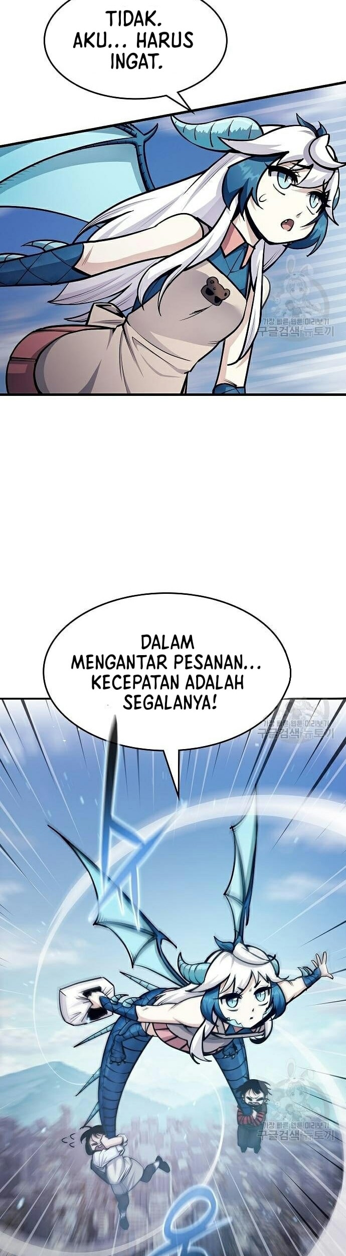 Peace Restaurant Chapter 12 halaman 3