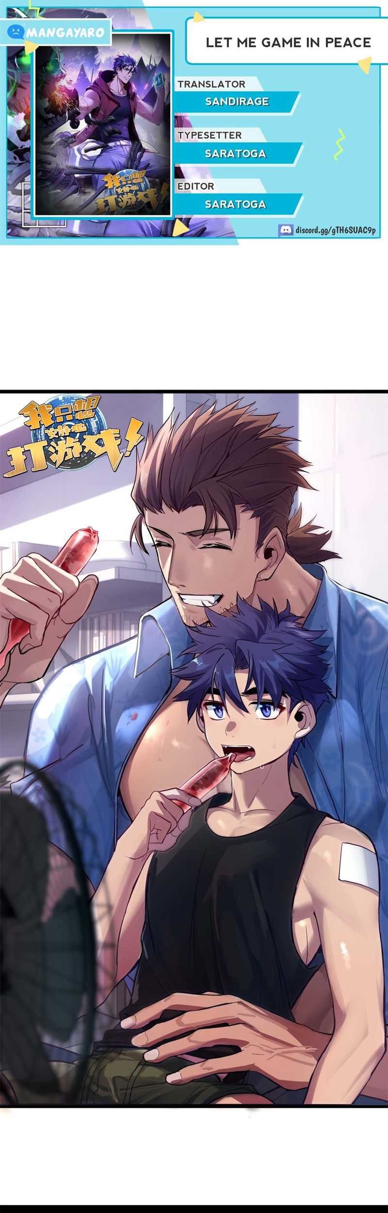 Komik Let Me Game In Peace Chapter 103 gambar 1