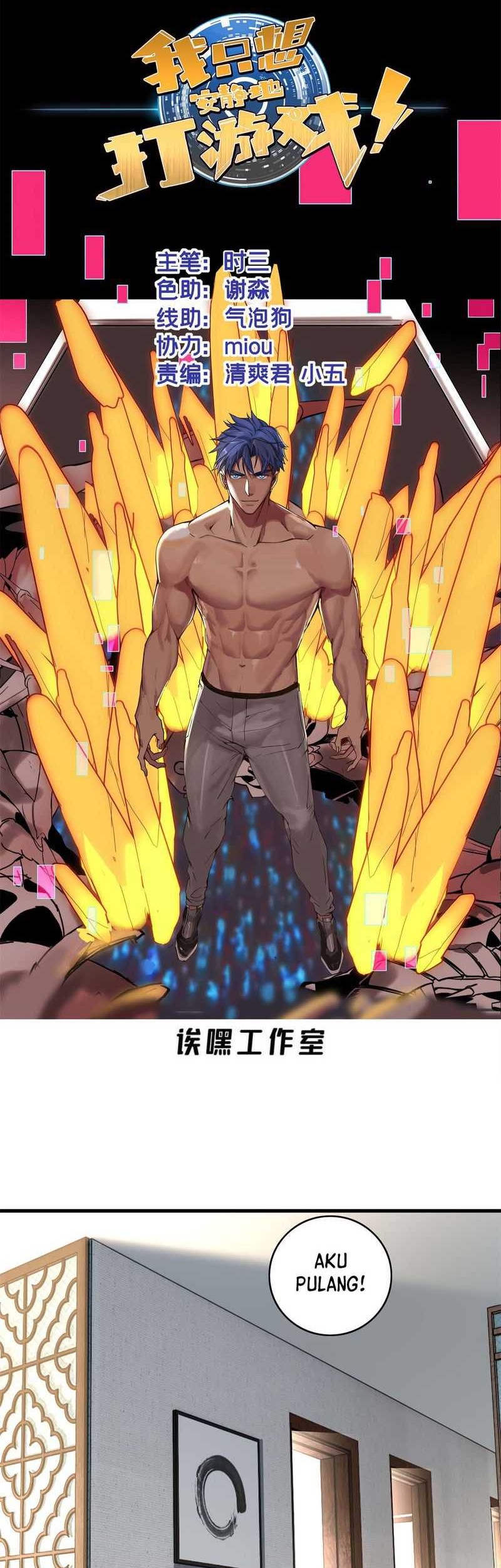 Manhua Let Me Game In Peace Chapter 103 gambar 2