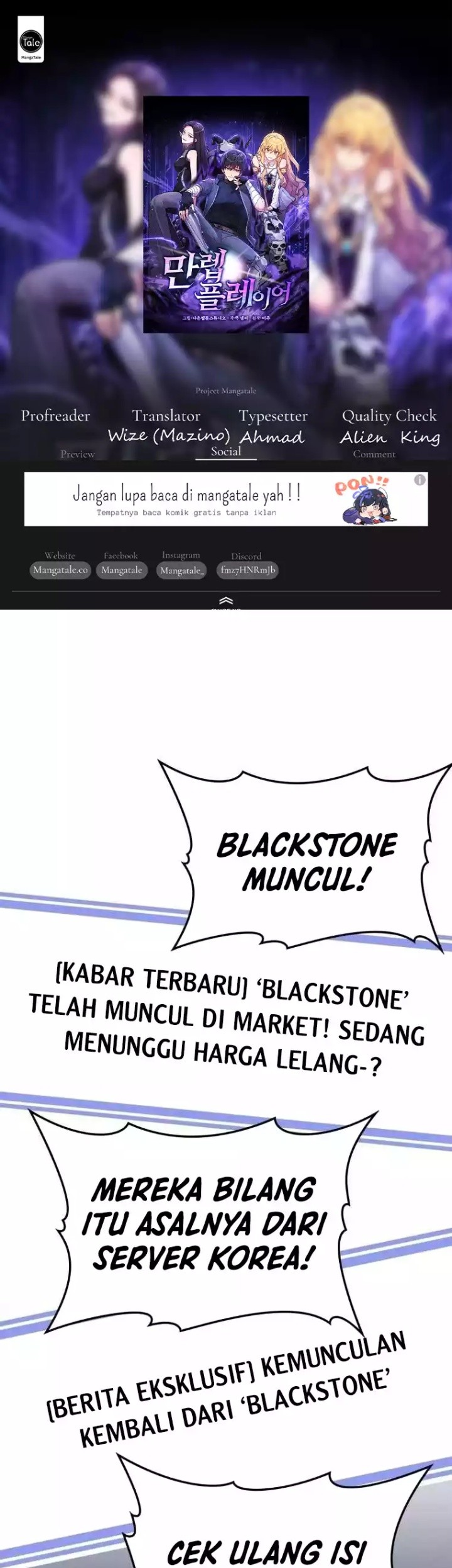 Komik Max Level Player Chapter 30 gambar 1
