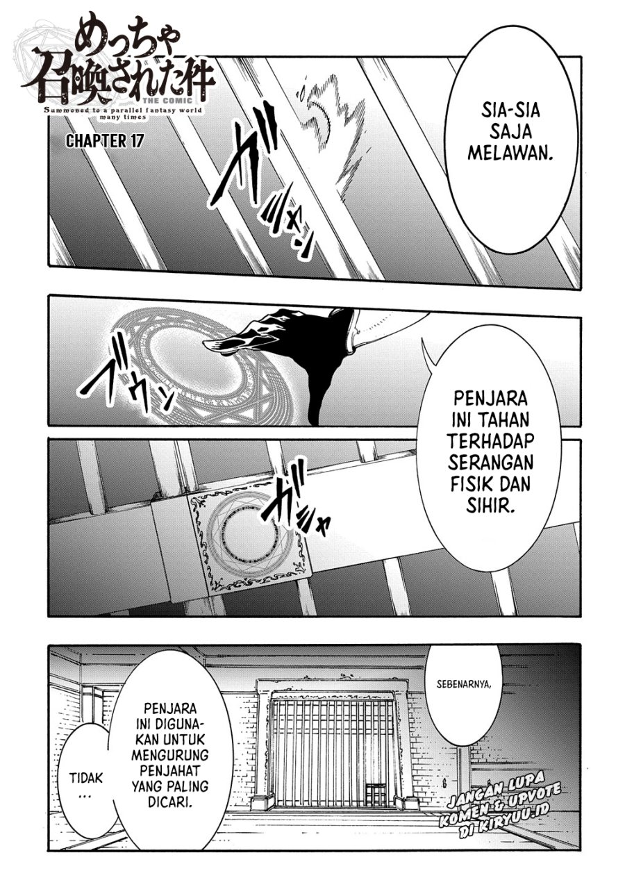 Manga Meccha Shoukan Sareta Ken Chapter 17 gambar 2