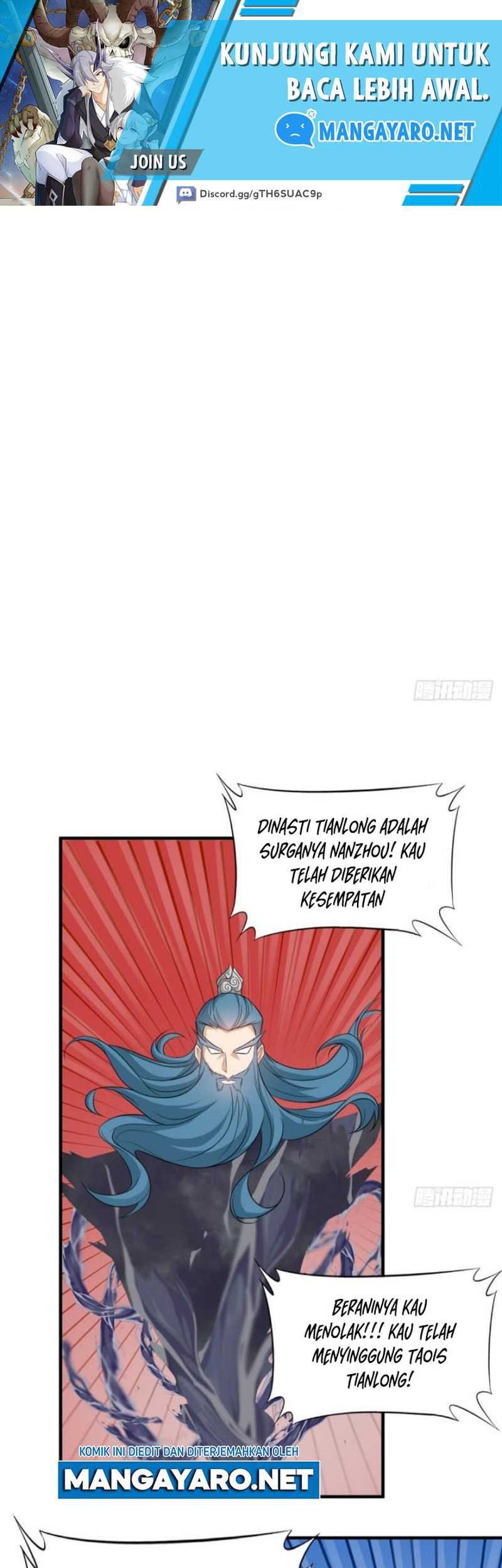 Manhua My Wife and I Dominate the Three Realms Chapter 55 gambar 2
