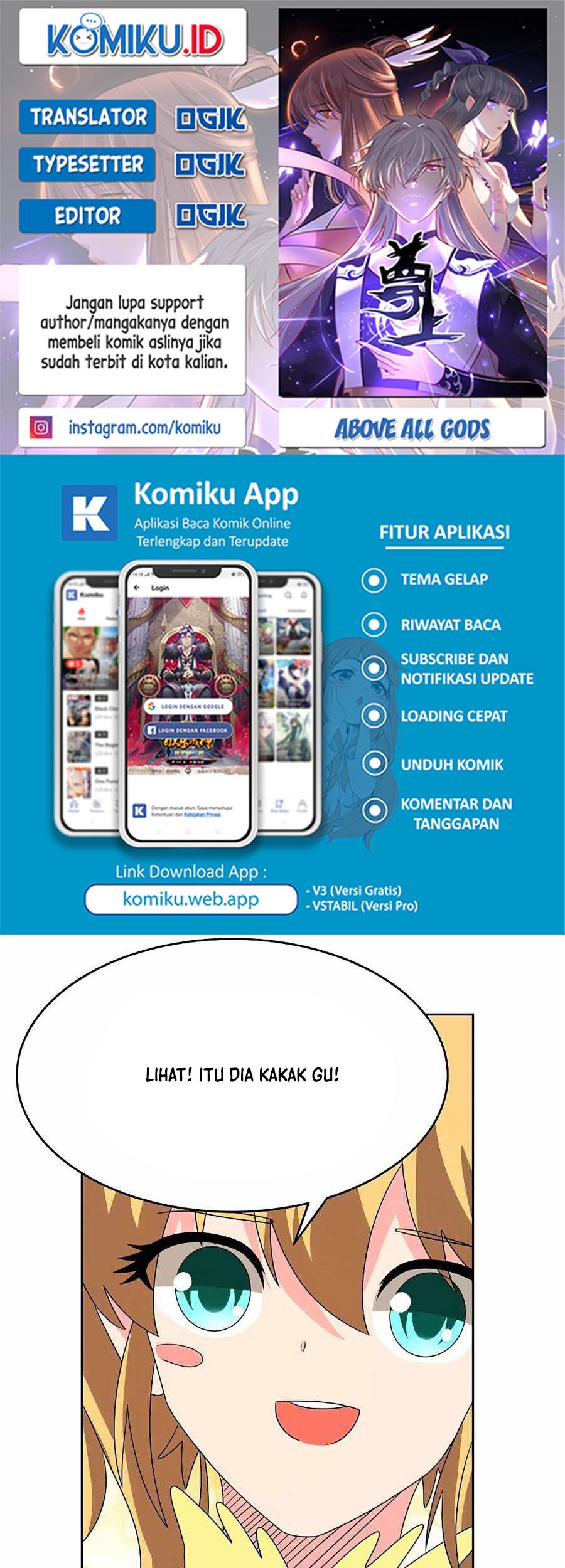Komik Above All Gods Chapter 451.5 gambar 1