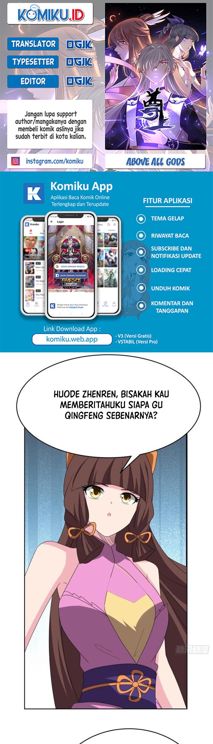 Komik Above All Gods Chapter 458.5 gambar 1