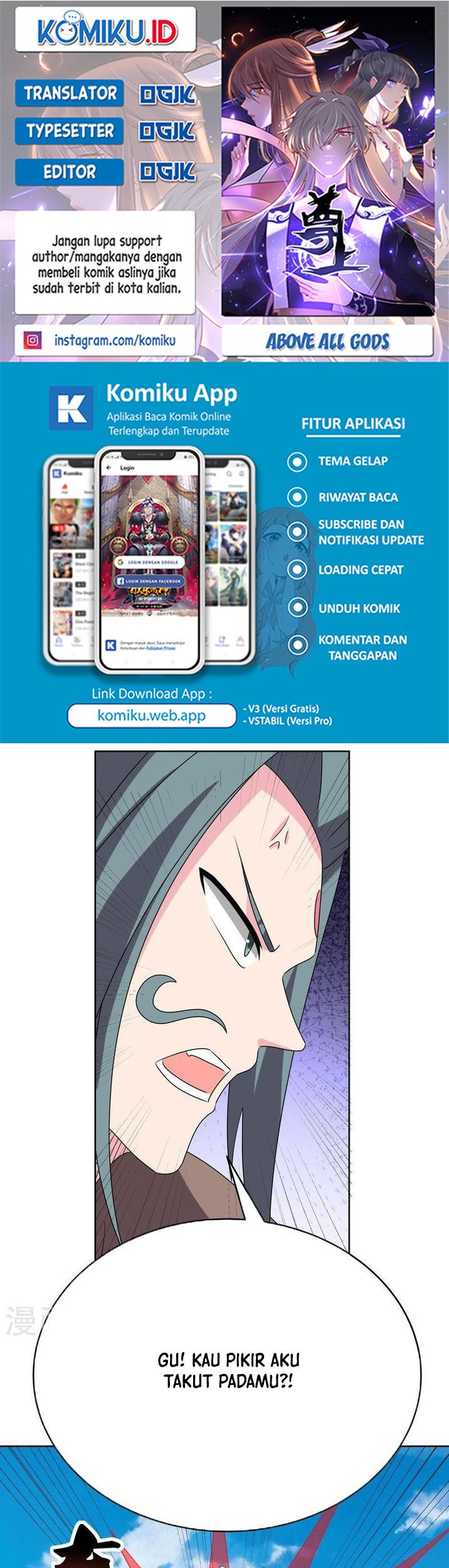 Komik Above All Gods Chapter 459.5 gambar 1