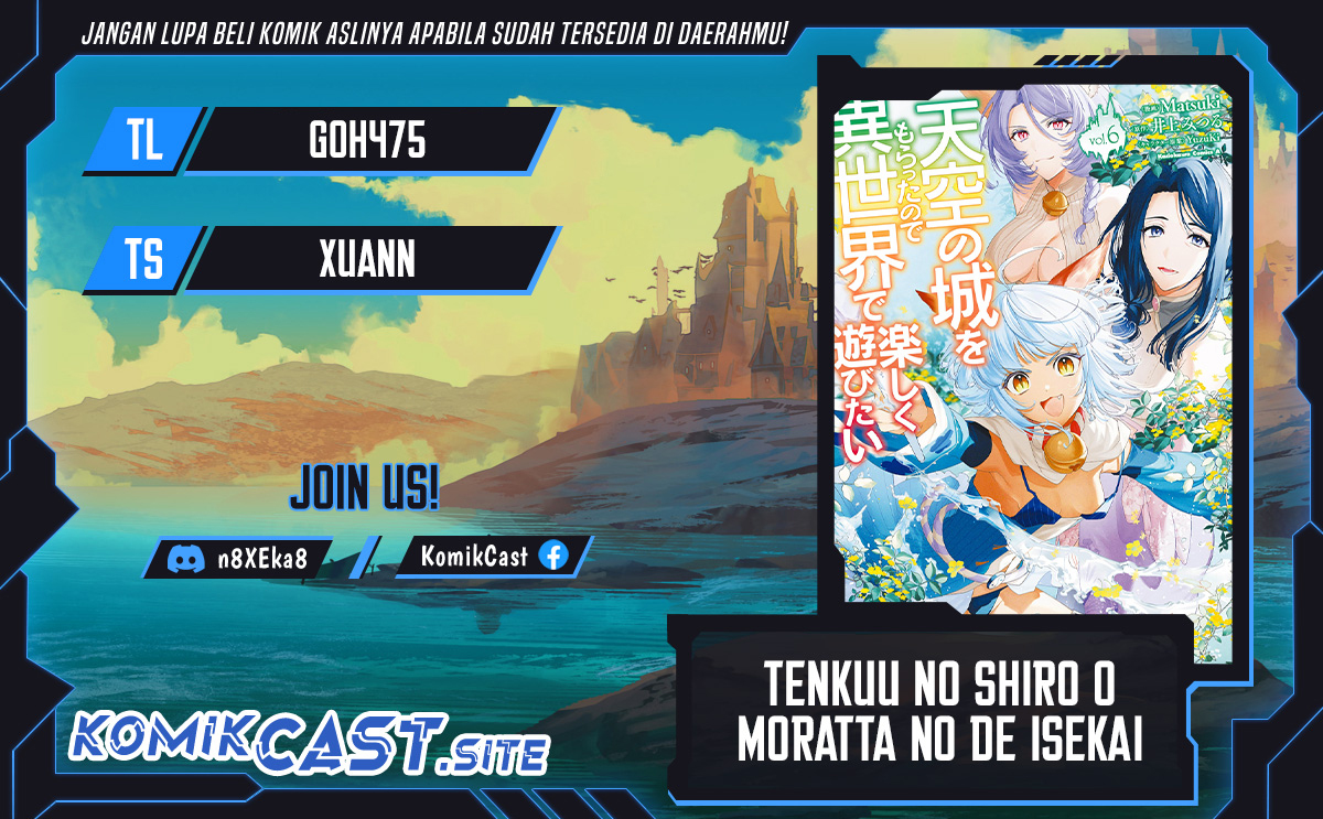 Komik Tenkuu no Shiro o Moratta no de Isekai de Tanoshiku Asobitai Chapter 31 gambar 1