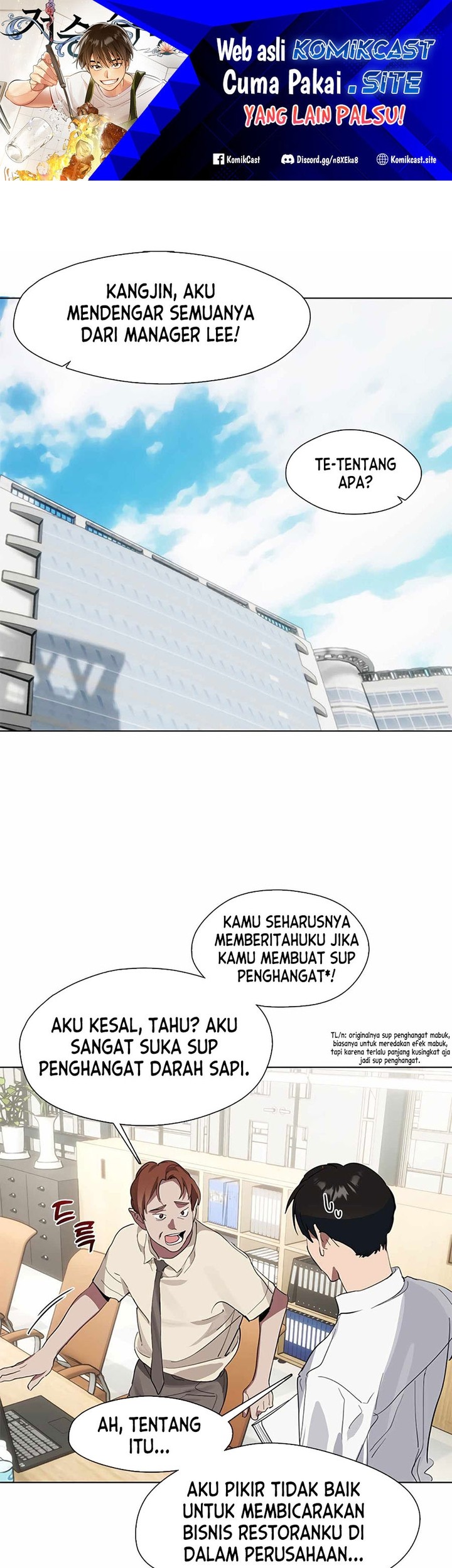 Manhwa Underworld Restaurant Chapter 15 gambar 2