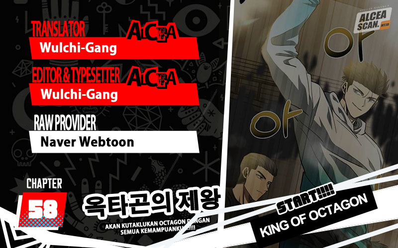 Komik King MMA Chapter 58 gambar 1