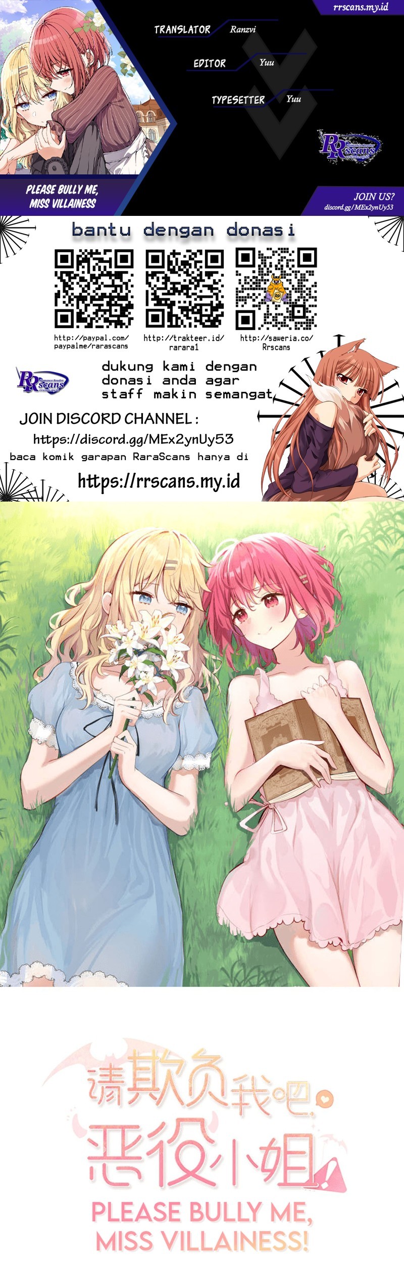 Komik Please Bully Me, Miss Villainess! Chapter 64 gambar 1
