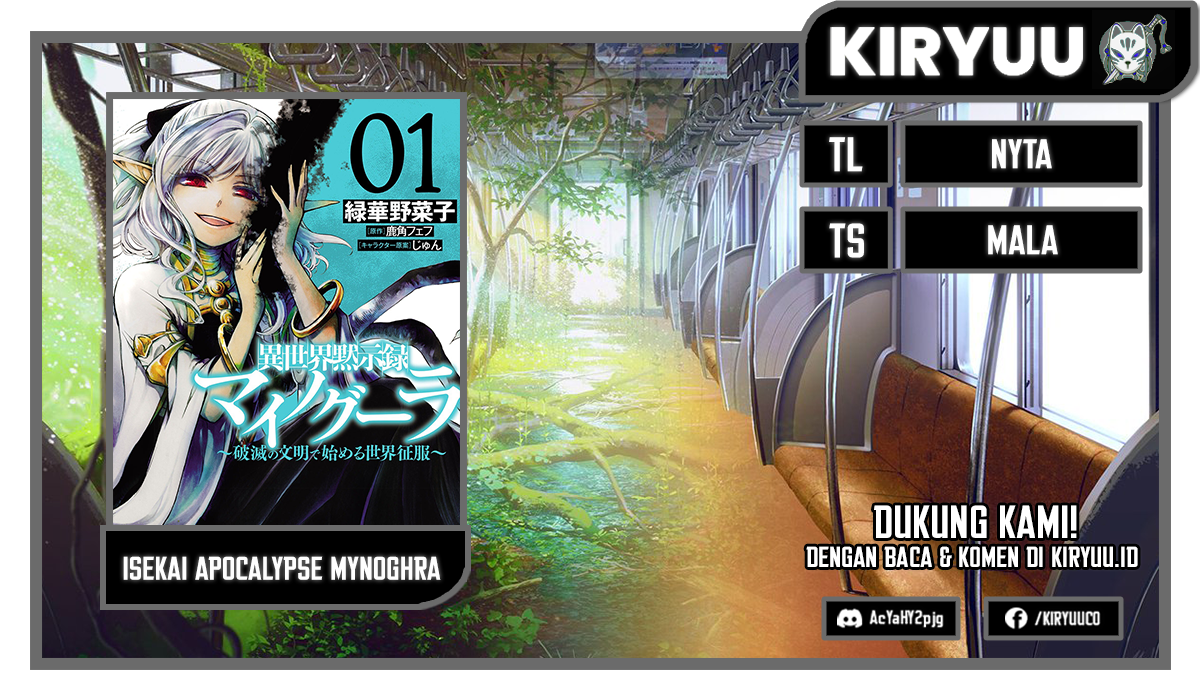 Komik Isekai Apocalypse MYNOGHRA ~The conquest of the world starts with the civilization of ruin~ Chapter 22.2 gambar 1