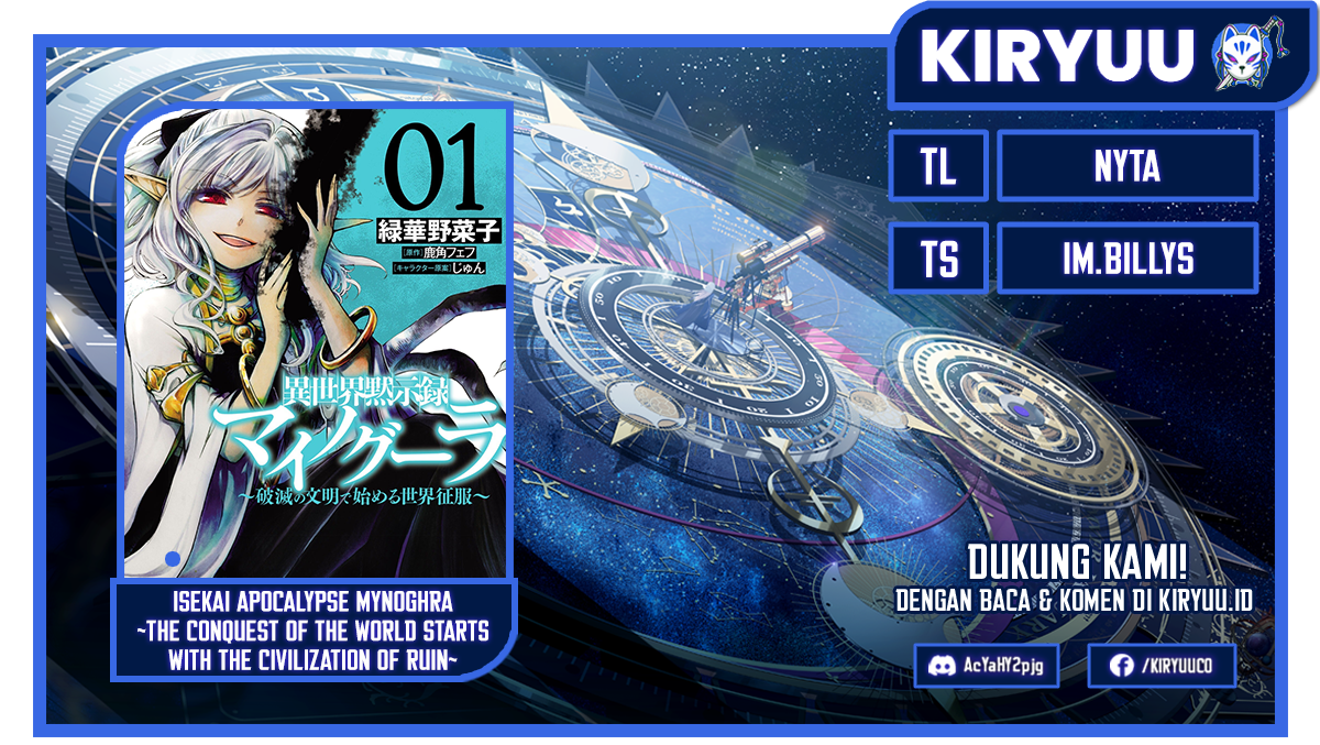Komik Isekai Apocalypse MYNOGHRA ~The conquest of the world starts with the civilization of ruin~ Chapter 22 gambar 1