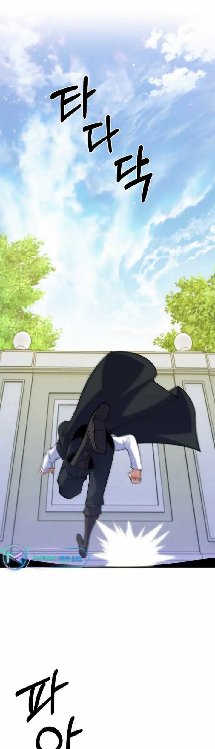 Manhwa I’m Going to Steal Again Today Chapter 22 gambar 2