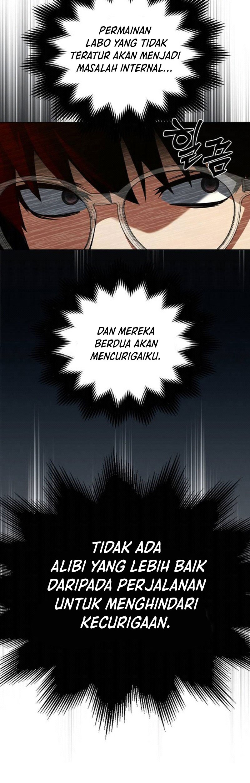 Bad Ending Maker Chapter 06 - Halaman 10