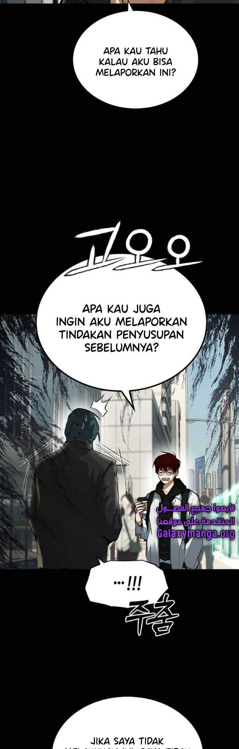 Bad Ending Maker Chapter 05 - Halaman 8