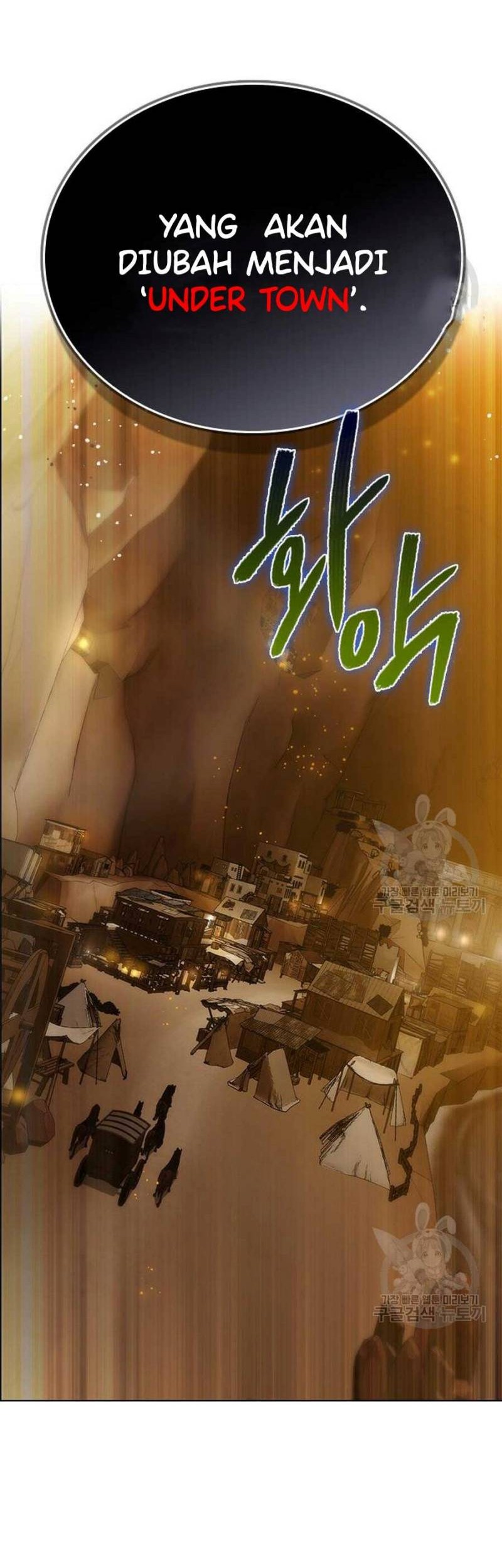 Bad Ending Maker Chapter 03 - Halaman 9