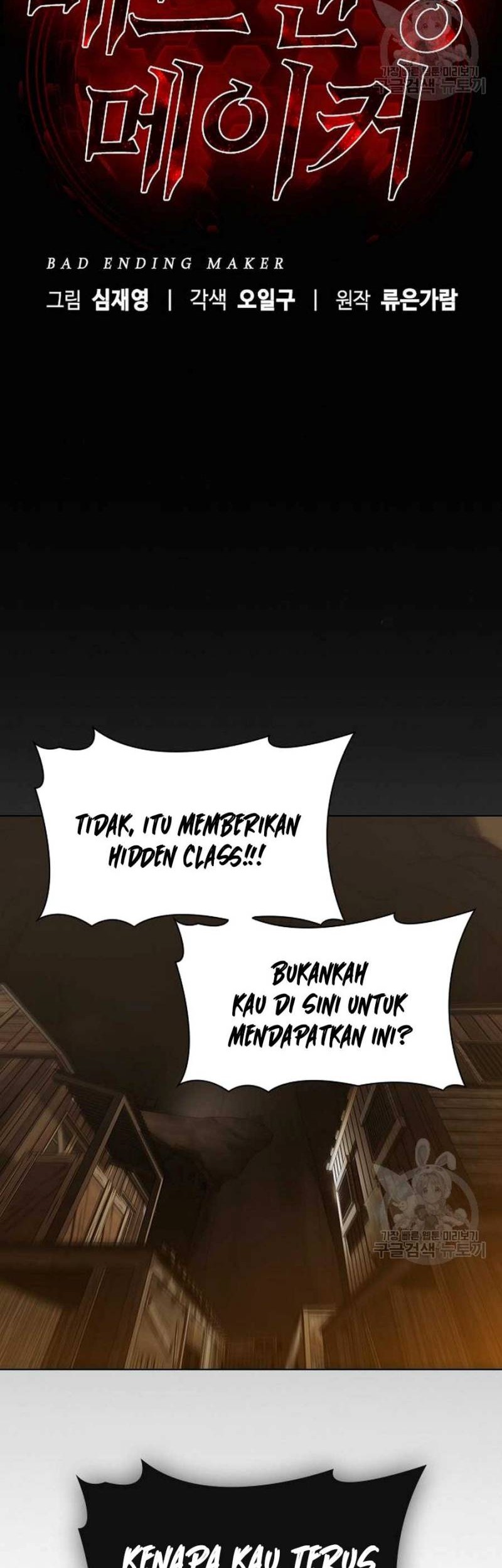 Bad Ending Maker Chapter 03 - Halaman 34