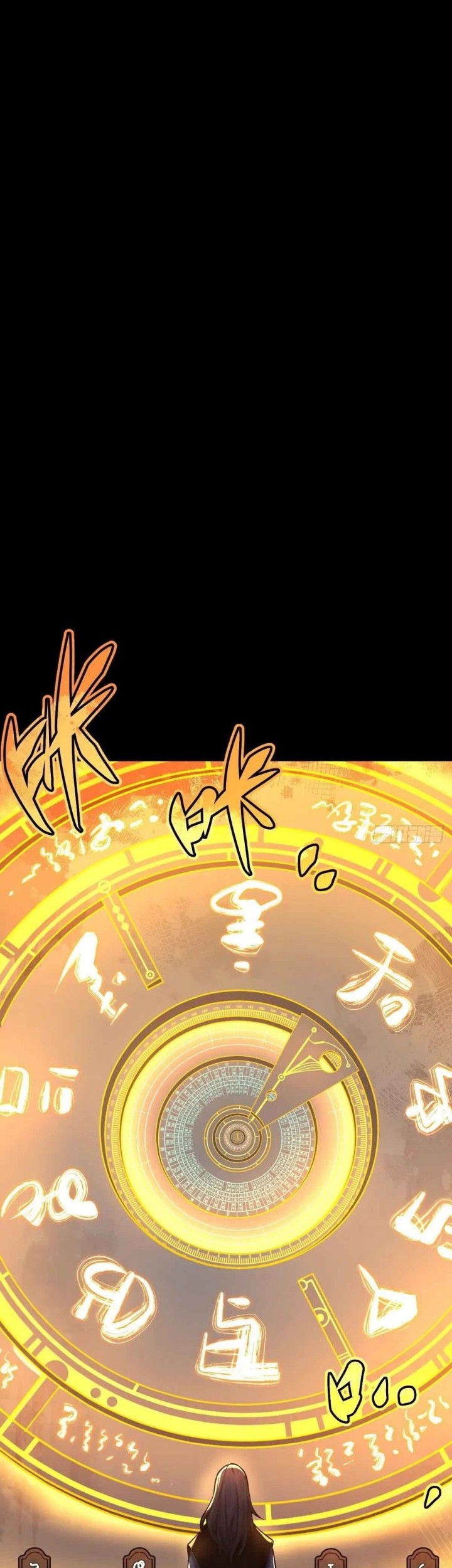 Celestial Master Chapter 07 - Halaman 7