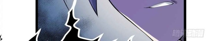 Celestial Master Chapter 07 - Halaman 23