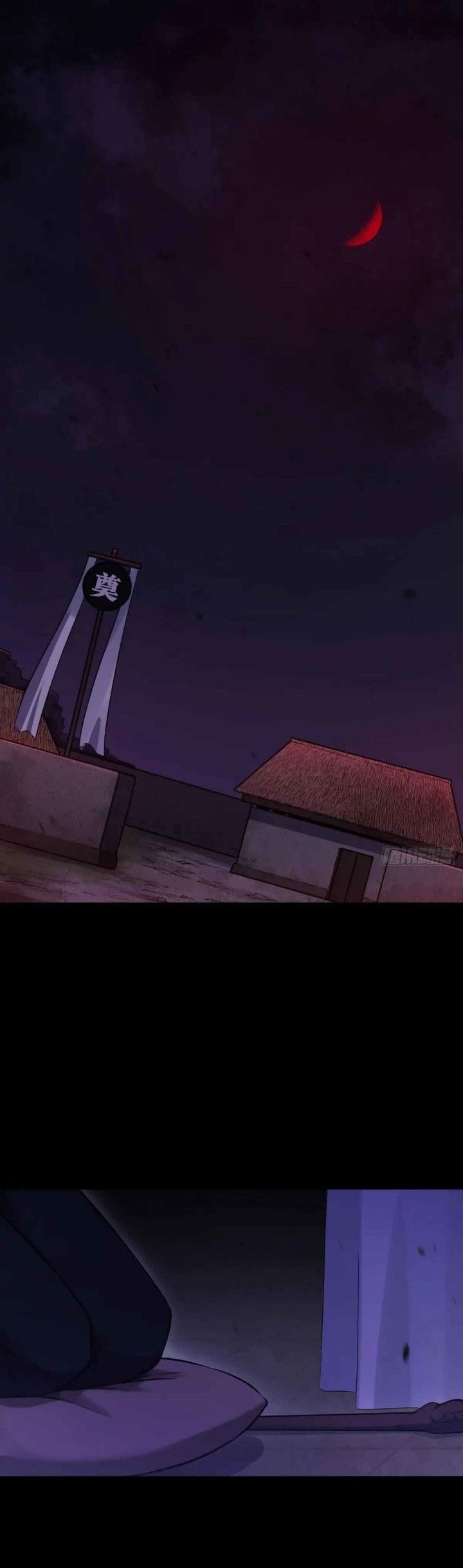 Celestial Master Chapter 06 - Halaman 6