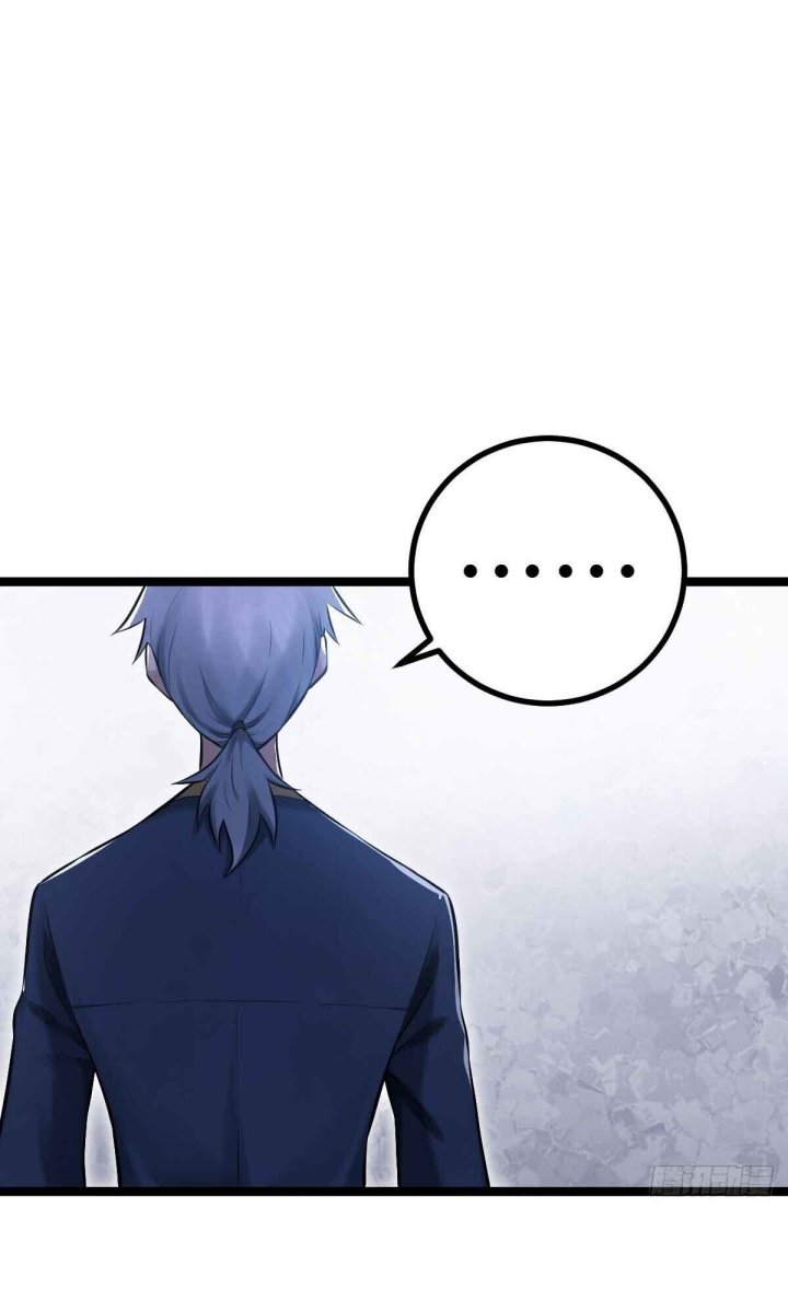 Celestial Master Chapter 05 - Halaman 21