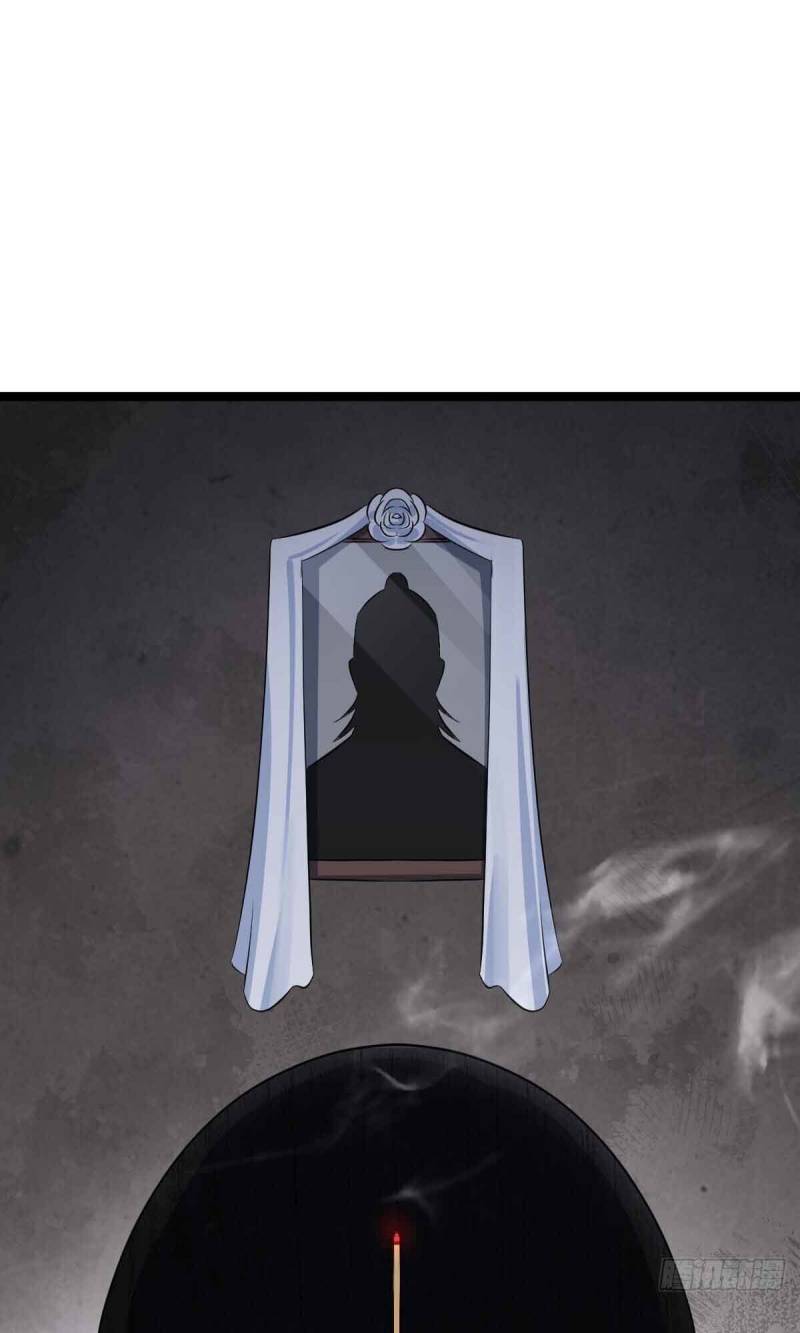 Manhua Celestial Master Chapter 04 gambar 2