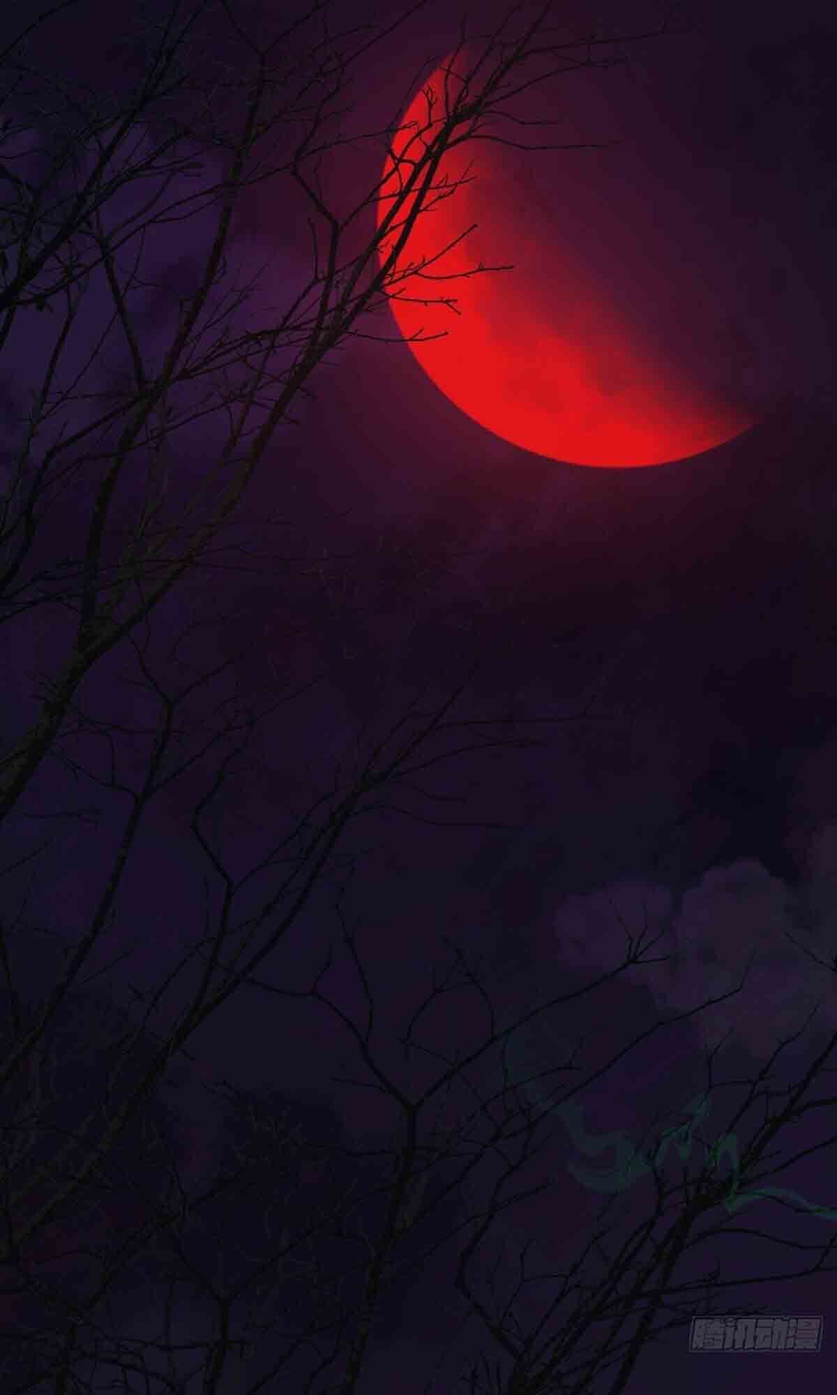 Celestial Master Chapter 1 halaman 1