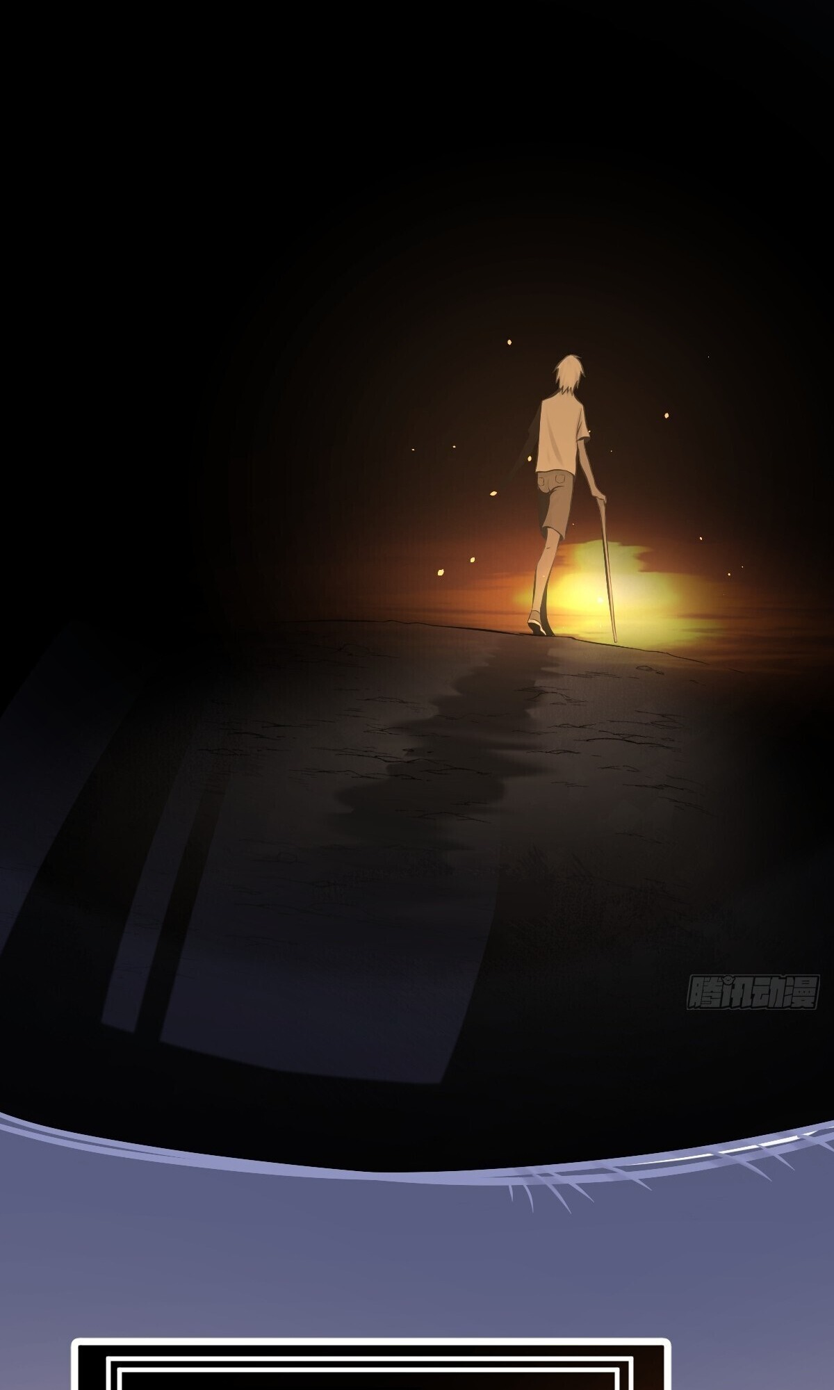 Celestial Master Chapter 01 - Halaman 15
