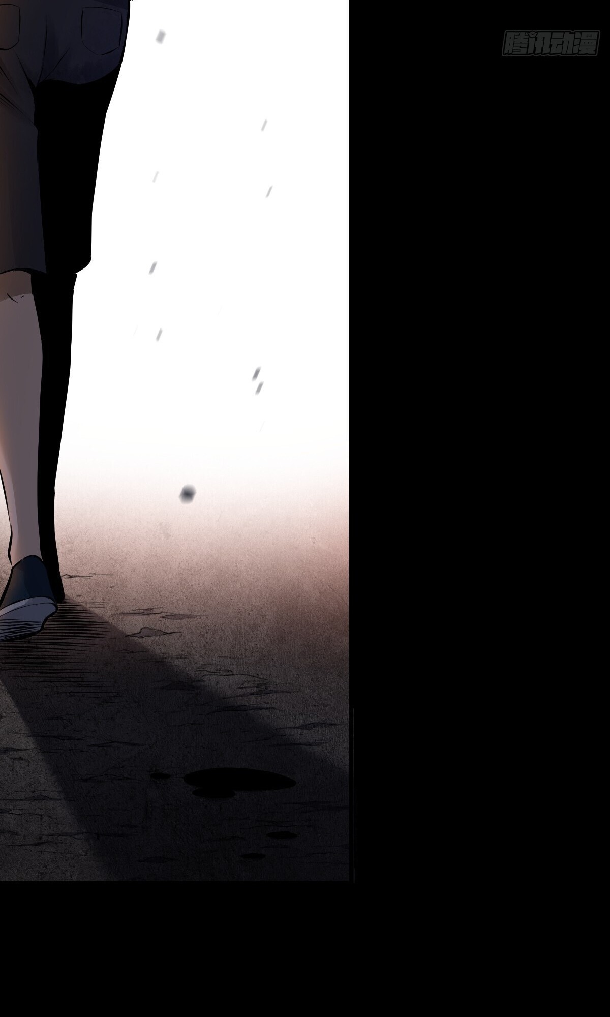 Celestial Master Chapter 01 - Halaman 23