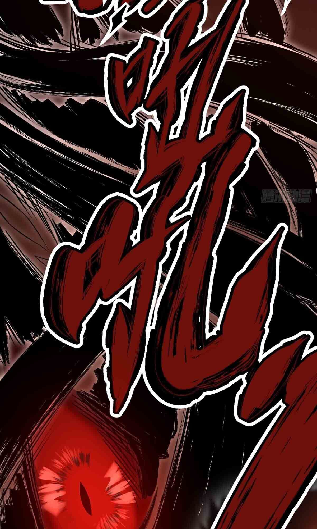 Celestial Master Chapter 01 - Halaman 30
