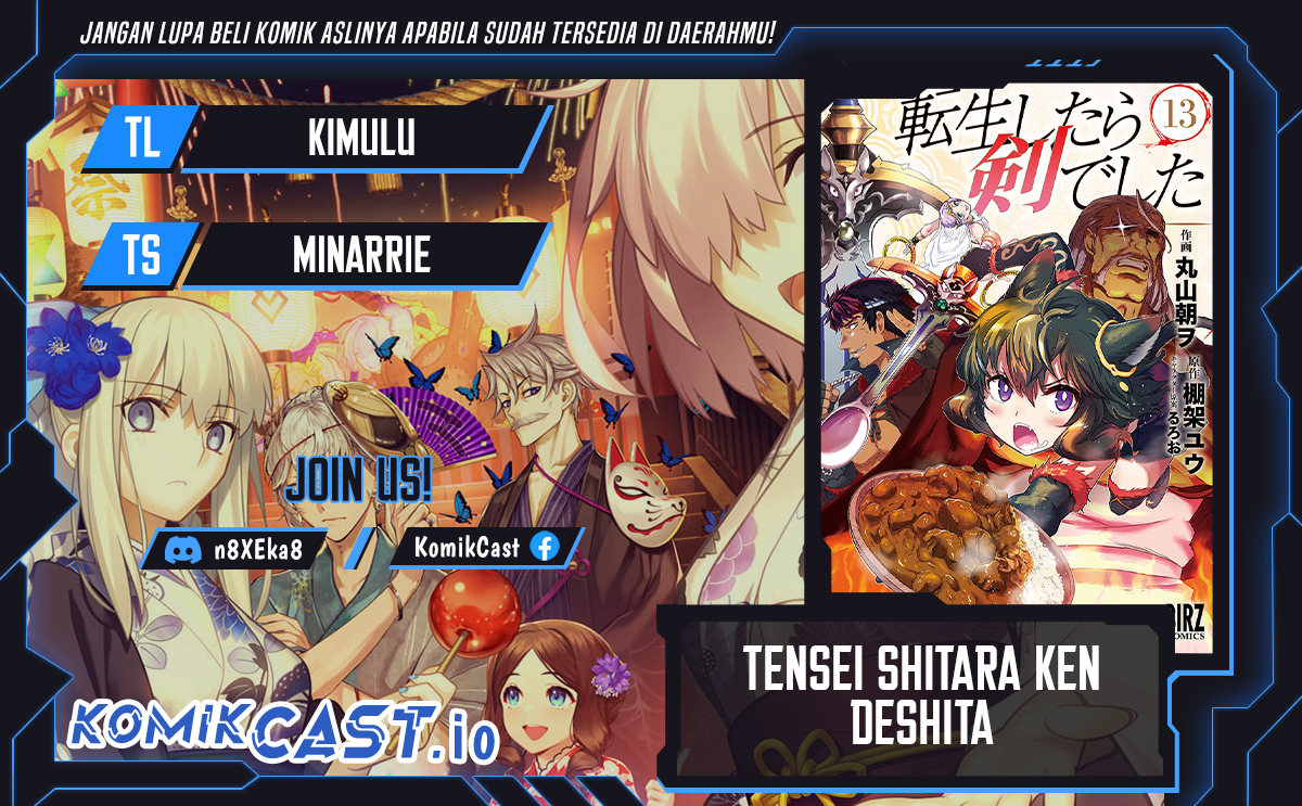 Komik Tensei shitara Ken deshita Chapter 66 gambar 1