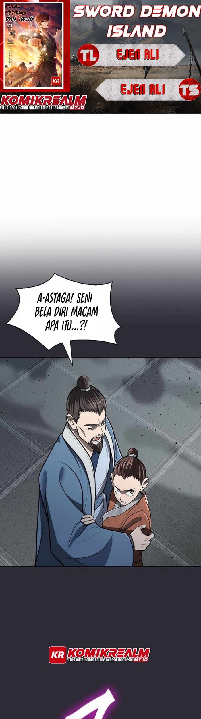 Komik Sword Demon Island Chapter 25 gambar 1