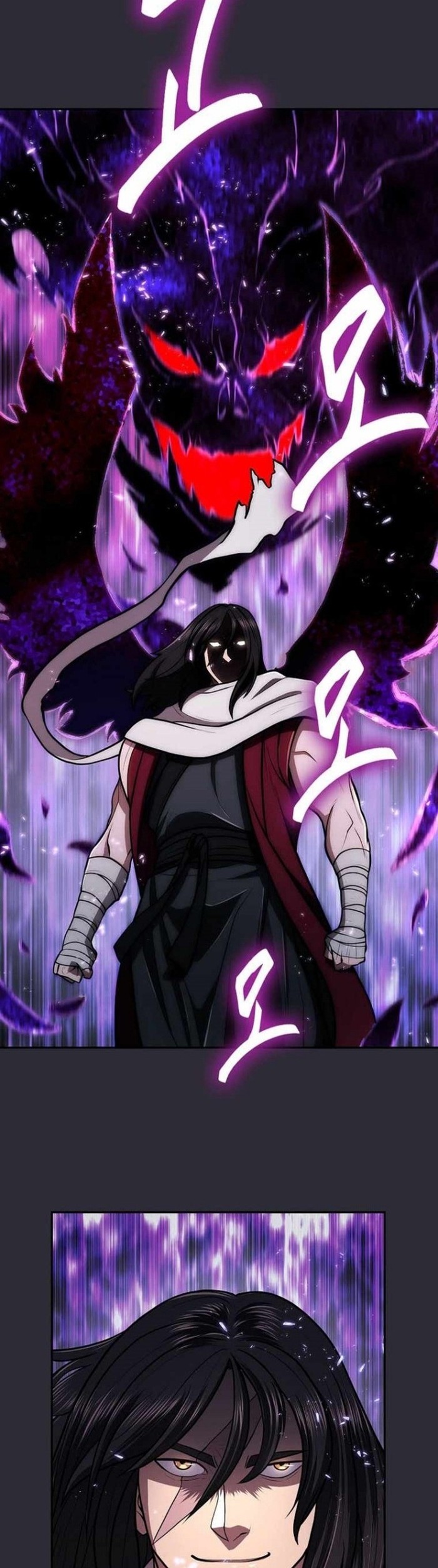 Manhwa Sword Demon Island Chapter 25 gambar 2