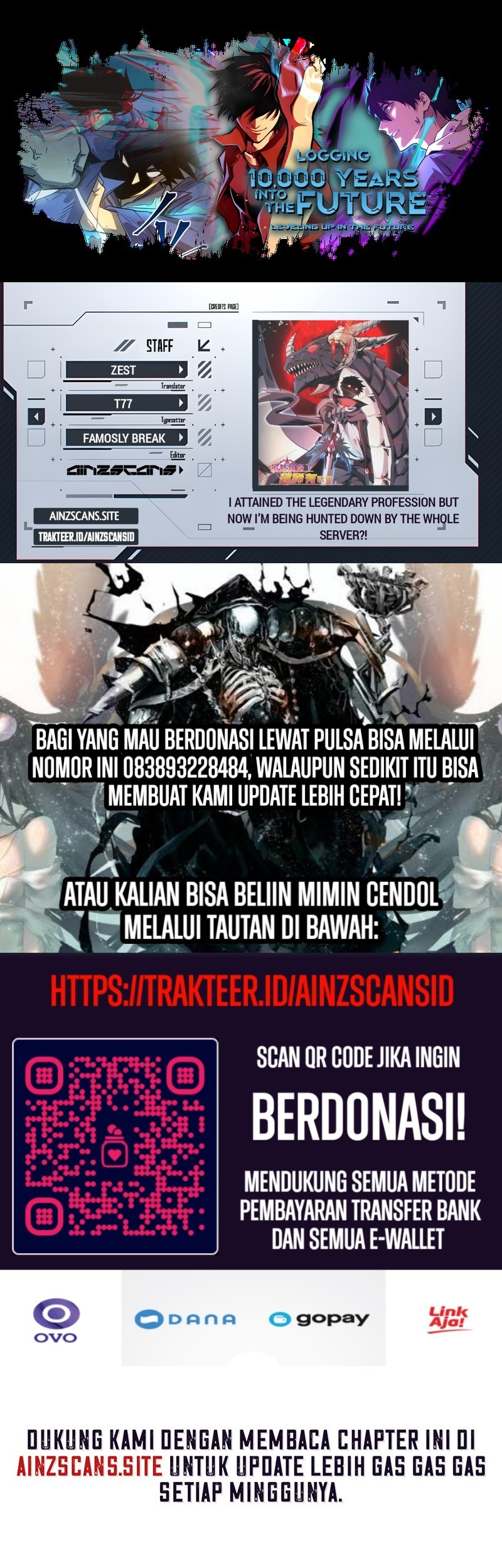 Komik I Attained the Legendary Profession But Now I’m Being Hunted Down by the Whole Server?! Chapter 14 gambar 1