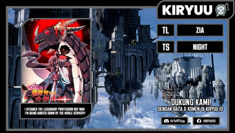 Komik I Attained the Legendary Profession But Now I’m Being Hunted Down by the Whole Server?! Chapter 09 gambar 1