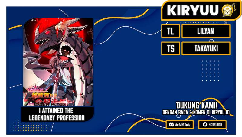 Komik I Attained the Legendary Profession But Now I’m Being Hunted Down by the Whole Server?! Chapter 08 gambar 1