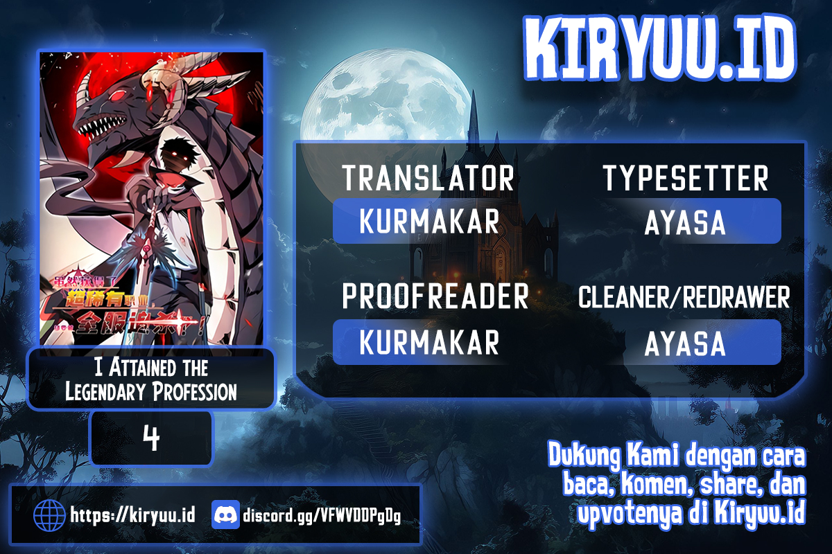 Komik I Attained the Legendary Profession But Now I’m Being Hunted Down by the Whole Server?! Chapter 04 gambar 1