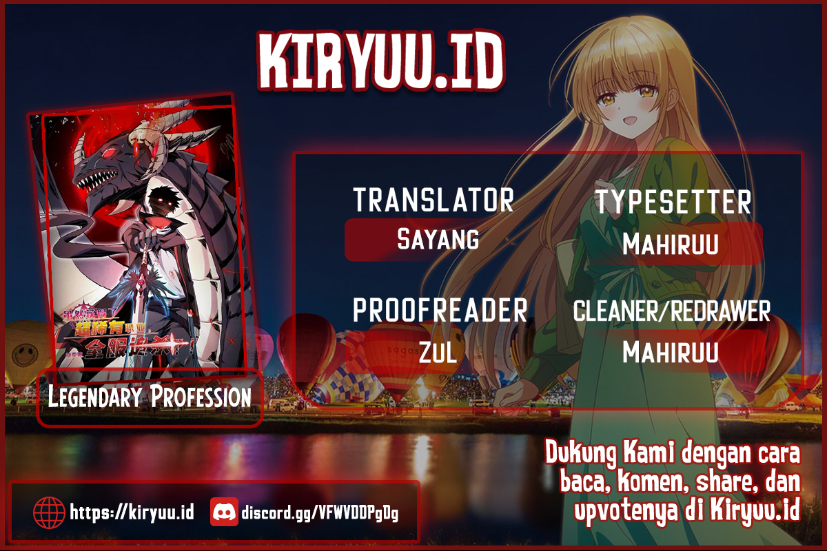 Komik I Attained the Legendary Profession But Now I’m Being Hunted Down by the Whole Server?! Chapter 03 gambar 1