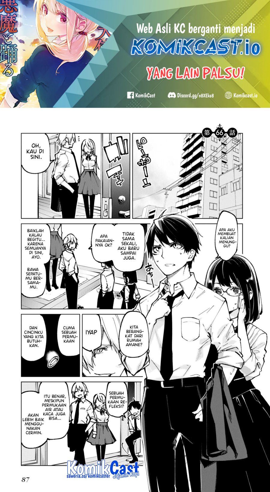 Manga Oroka na Tenshi wa Akuma to Odoru Chapter 66 gambar 2