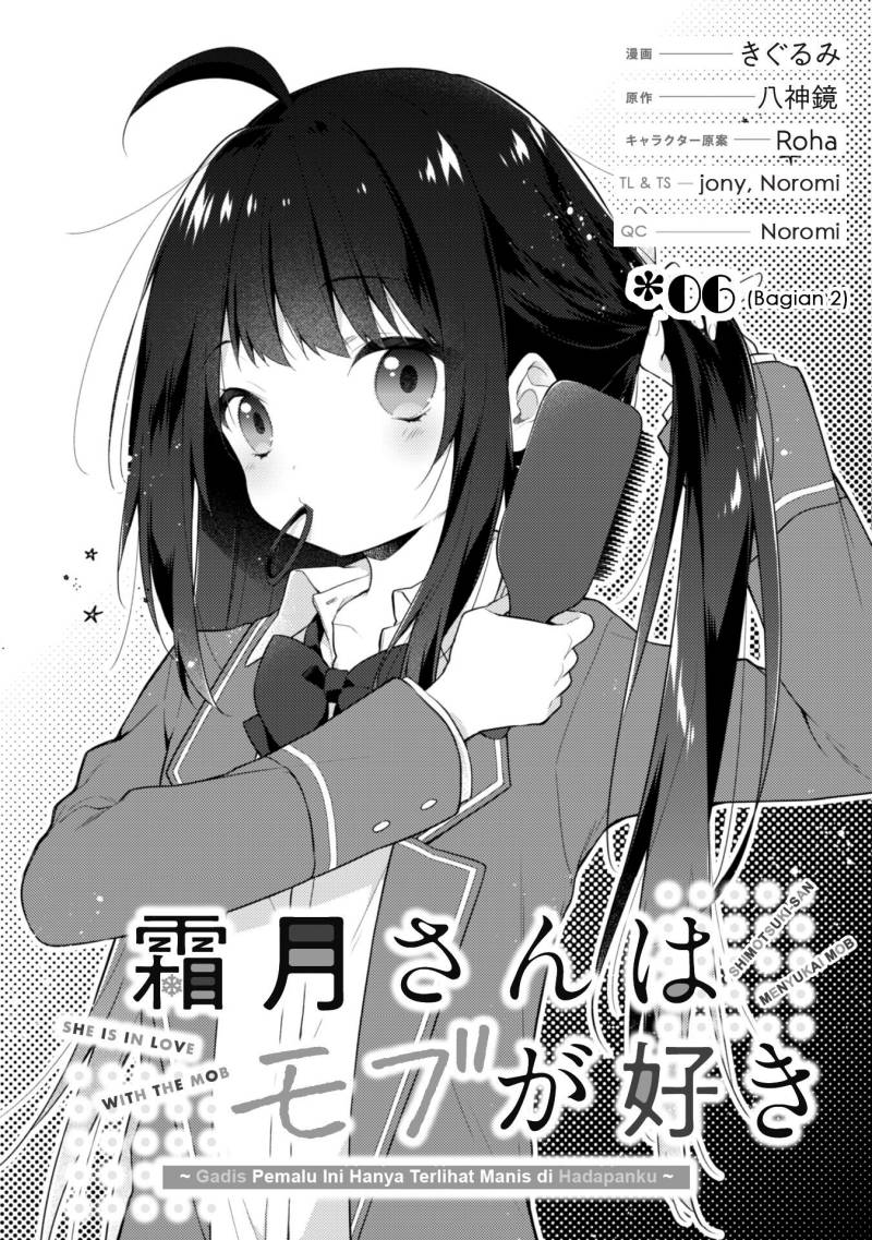 Manga Shimotsuki-san wa Mob ga Suki Chapter 06.2 gambar 2