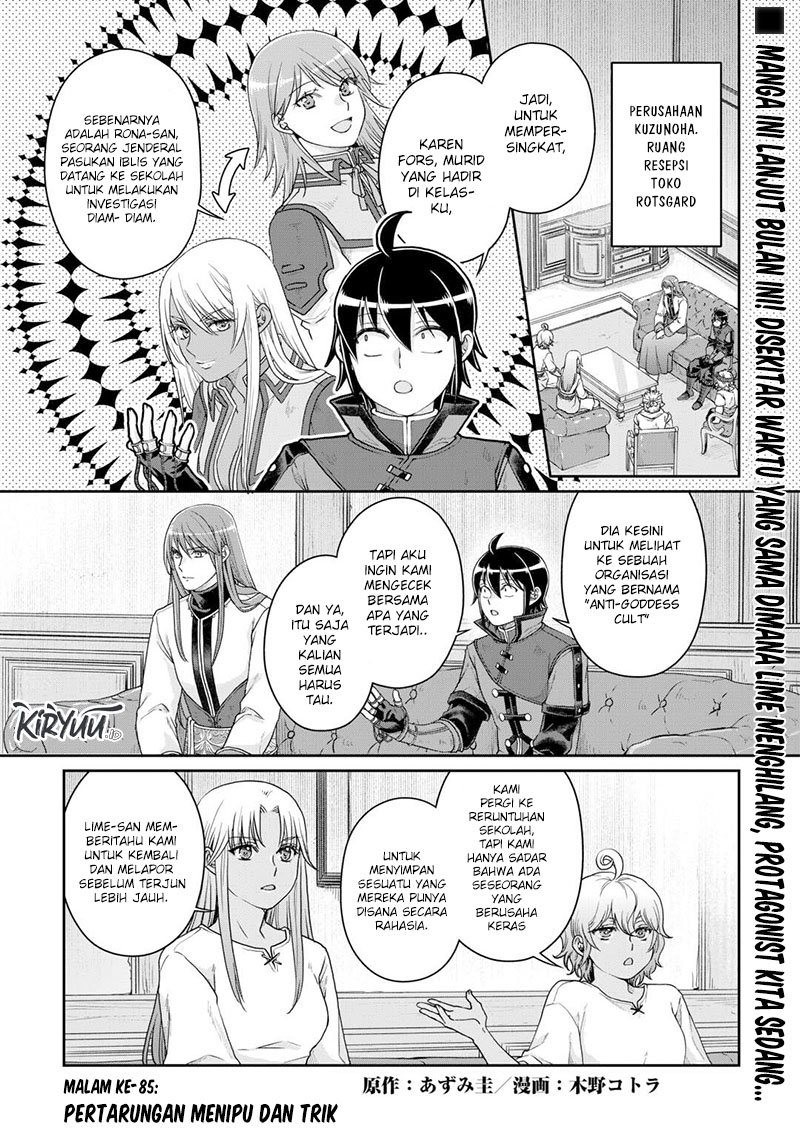 Manga Tsuki ga Michibiku Isekai Douchuu Chapter 85 gambar 2