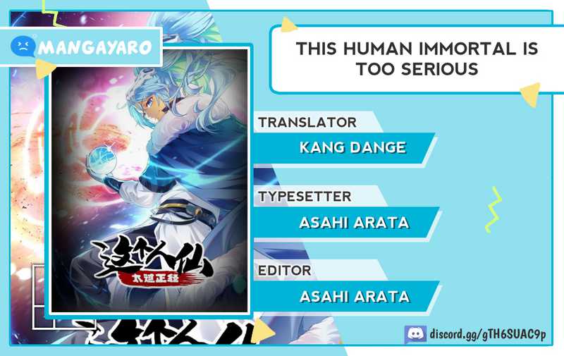 This Human Immortal Is Too Serious Chapter 26 halaman 1